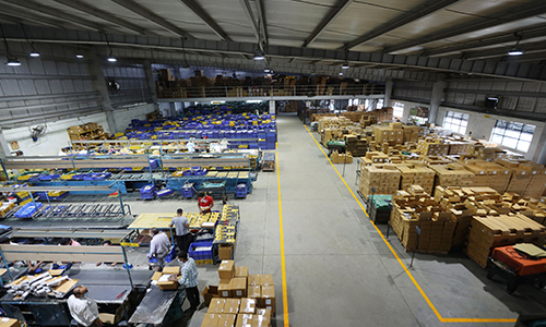 Packaging